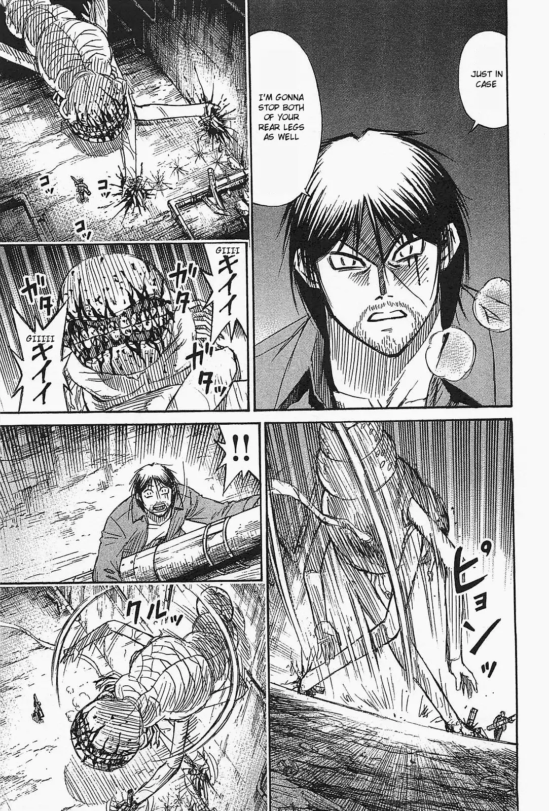 Higanjima - Last 47 Days Chapter 38 13